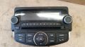 CD-Radio <br>CHEVROLET AVEO SCHRGHECK (T300) 1.6