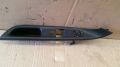 Trverkleidung links vorn Blende mit Spiegelschalter<br>MAZDA 6 STATION WAGON (GY) 1.8