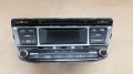 CD-Radio Media Player<br>HYUNDAI I20 COUPE (GB) 1.4