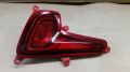 Rckleuchte links links / Nebelschlussleuchte<br>HYUNDAI I20 COUPE (GB) 1.4