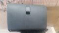 Handschuhfach schwarz<br>SKODA FABIA COMBI (NJ5) 1.4 TDI