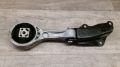 Lagerung f�r Motor Pendelst�tze<br>SKODA FABIA COMBI (NJ5) 1.4 TDI