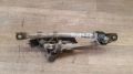 Wischermotor vorne mit Wischergestnge<br>PEUGEOT 107 1.0