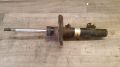 Stodmpfer links vorn <br>PEUGEOT 207 (WA_, WC_) 1.4 HDI