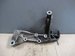 Querlenker links vorn Traggelenk Alu Halterung<br>VW CADDY III KOMBI (2KB, 2KJ, 2CB, 2CJ) 1.9