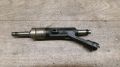 Einspritzdse <br>CITROEN C3 III (SX) 1.2 THP 110