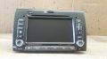Radio/Navigationssystem-Kombination CD Player<br>FIAT BRAVO II (198) 1.4 T-JET