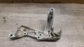 Halter Querlenker <br>VW CADDY III KASTEN (2KA, 2KH, 2CA, 2CH) 2.