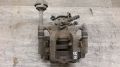 Bremssattel rechts hinten mit Halter<br>OPEL ASTRA J SPORTS TOURER 1.4 TURBO