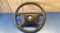 Lenkrad komplett, Leder<br>BMW 5 (E34) 520I 24V