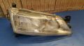 Hauptscheinwerfer rechts <br>OPEL VECTRA B (36_) 1.7 TD
