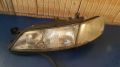 Hauptscheinwerfer links mit Blinker<br>OPEL VECTRA B (36_) 1.6I 16V
