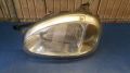 Hauptscheinwerfer links H4<br>OPEL CORSA B (73_, 78_, 79_) 1.2I