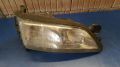 Hauptscheinwerfer rechts <br>OPEL VECTRA B (36_) 1.8I 16V