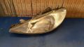 Hauptscheinwerfer links <br>PEUGEOT 206 SCHRGHECK (2A/C) 1.4I