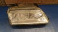 Hauptscheinwerfer rechts H1/H1<br>CITROEN XANTIA (X1) 1.8I