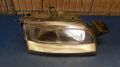 Hauptscheinwerfer rechts H4<br>FIAT PUNTO (176) 55 1.1