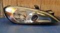 Hauptscheinwerfer rechts H1/H7<br>NISSAN PRIMERA HATCHBACK (P11) 1.6 16V