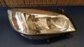 Hauptscheinwerfer rechts H7/HB3<br>OPEL ZAFIRA A (F75_) 1.6 16V
