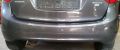 Stostange hinten Karbongrau Z177<br>OPEL MERIVA B 1.4