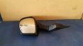 Auenspiegel Frontspiegel Rampenspiegel<br>MAN TGX