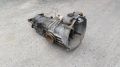 Getriebe (Schaltung) 4 Gang Typ 4, Oldtimer<br>VW 411412 1.7