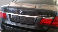 Heckklappe ZV SOPHISTOGRAU BRILLANTEFFEKT METALLI (A90<br>BMW 7 (F01, F02, F03, F04) ACTIVEHYBRID