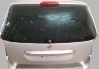 Heckklappe ZV EZR aluminiumgrau<br>PEUGEOT 307 BREAK (3E) 2.0