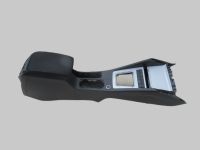 Mittelkonsole Mitteltunnel<br>SKODA OCTAVIA (5E3) 1.2 TSI